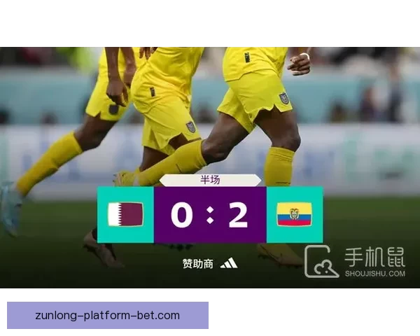 世界杯在线竞猜平台助你实时参与全球赛事预测赢取丰厚奖励